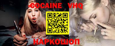 прущие грибы Бугуруслан