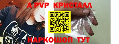 мяу мяу мука Будённовск