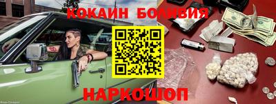 прущие грибы Бугуруслан