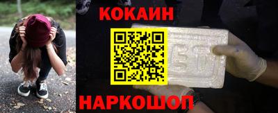мескалин Бузулук