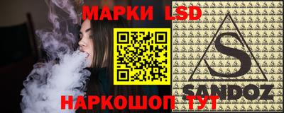мяу мяу мука Будённовск