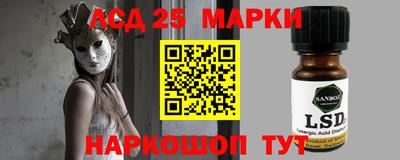 мяу мяу мука Будённовск