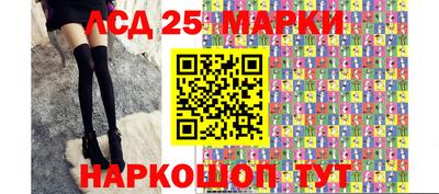 мяу мяу мука Будённовск
