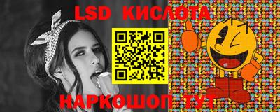 прущие грибы Бугуруслан