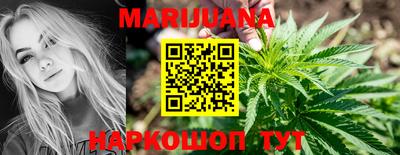 прущие грибы Бугуруслан
