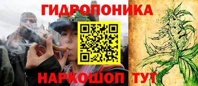 мескалин Бузулук