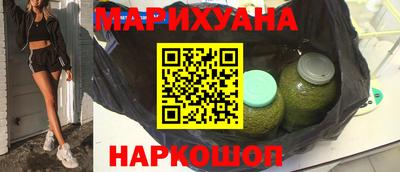 мяу мяу мука Будённовск