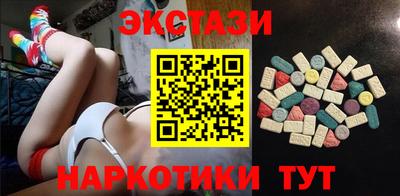 мяу мяу мука Будённовск