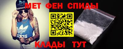 мяу мяу мука Будённовск