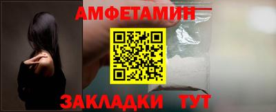 мескалин Бузулук