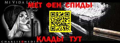 прущие грибы Бугуруслан