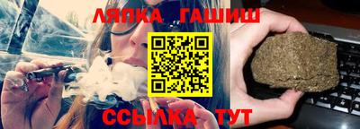 прущие грибы Бугуруслан