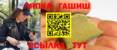 мескалин Бузулук