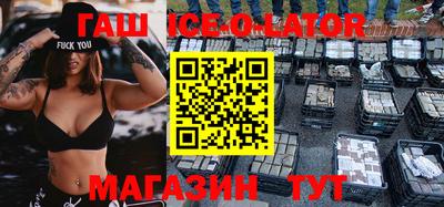 прущие грибы Бугуруслан